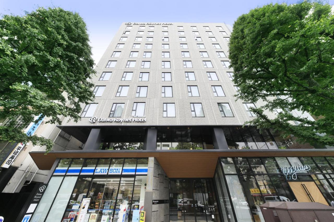 Daiwa Roynet Hotel Sendai Ichibancho Premier المظهر الخارجي الصورة
