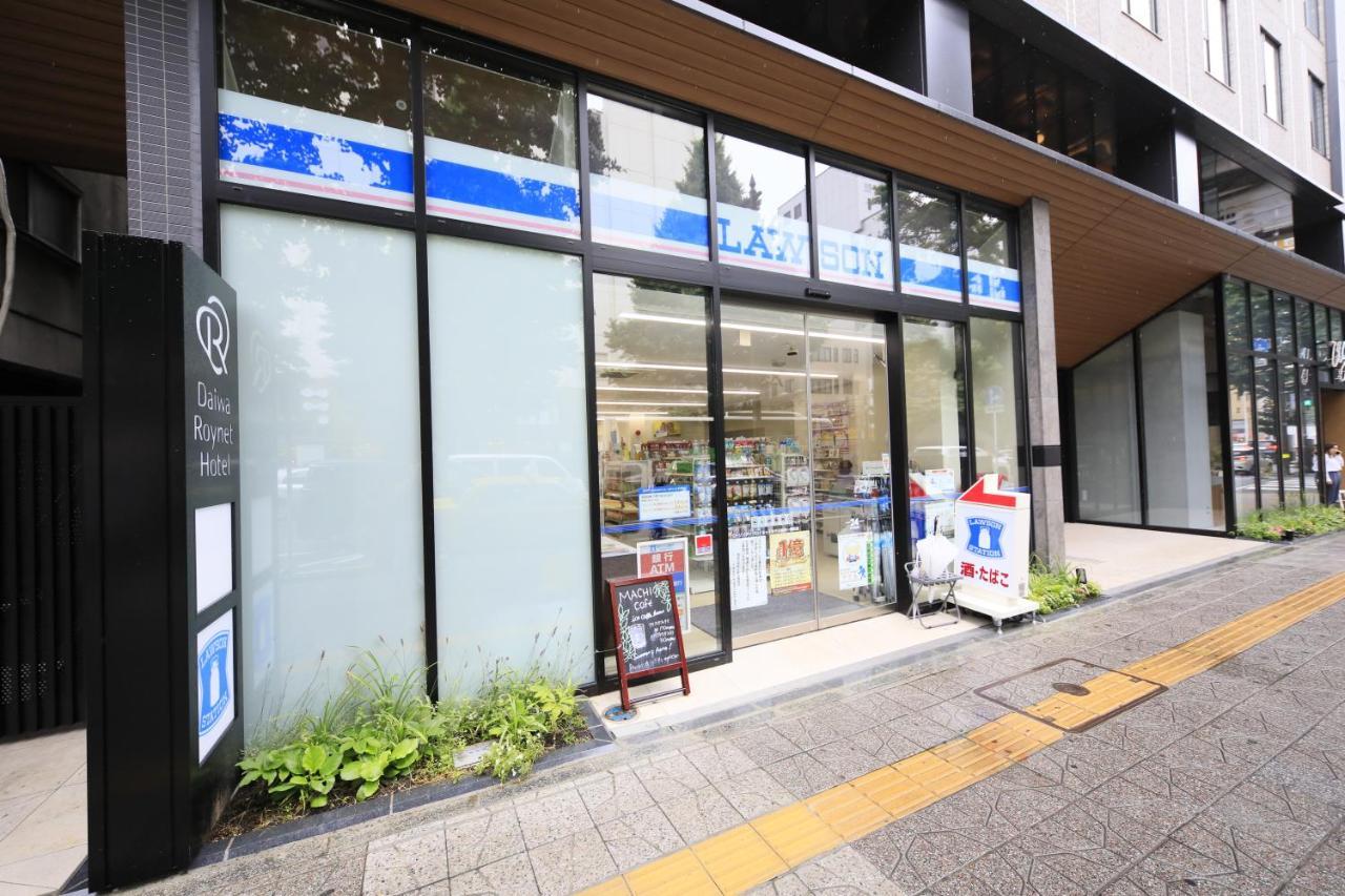 Daiwa Roynet Hotel Sendai Ichibancho Premier المظهر الخارجي الصورة
